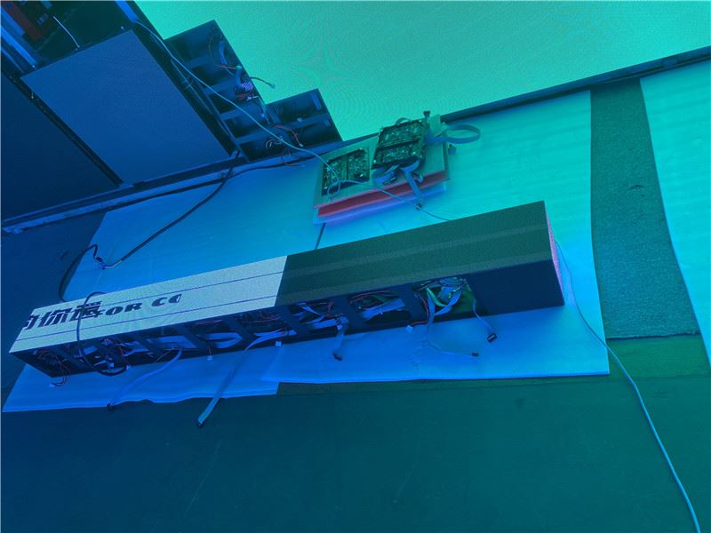 special shape screen special shape screen