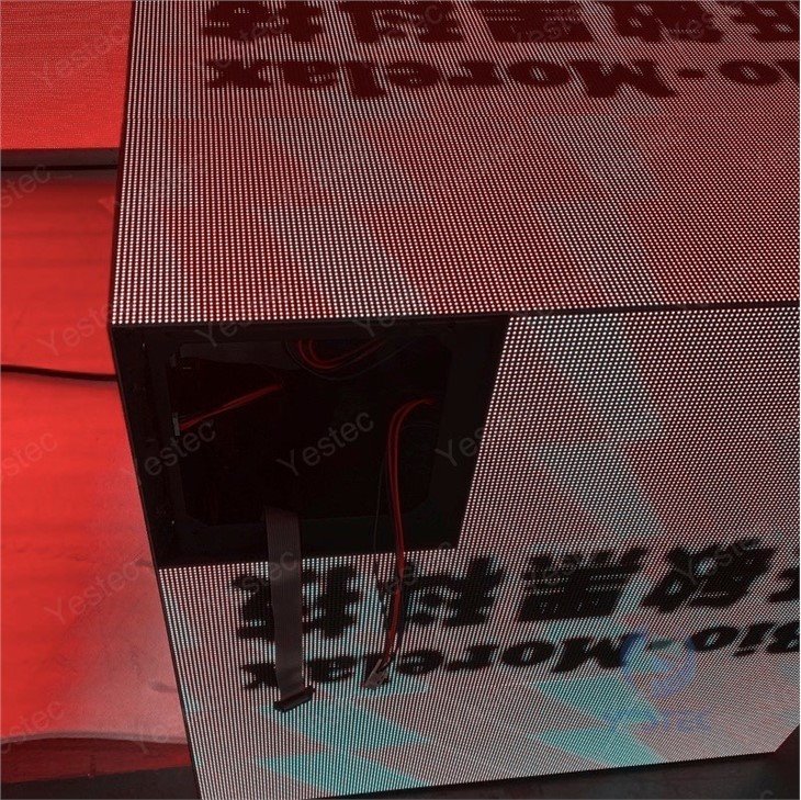 magic cube screen